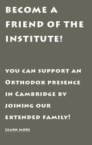 Text reading: Become a friend of the Institute!