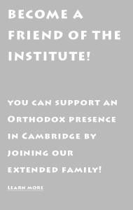 Text which reads: Become a friend of the Institute!