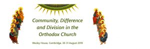 Graphic advertising the 2019 IOCS Summer School, depicting the iconographic image of the Descent of the Holy Spirit.