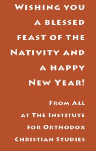 Wishing you a blessed feast of the nativity and a happy new year!