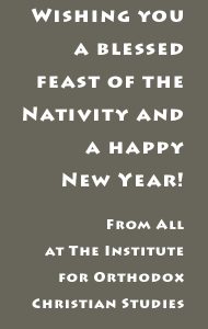 Text reading: Wishing you a blessed Feast of the Nativity and a Happy New Year!