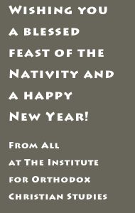 Text reading: Wishing you a blessed Feast of the Nativity and a Happy New Year!